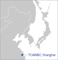 TOAMEC Shanghai